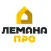 Лемана ПРО