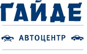 GUIDEH