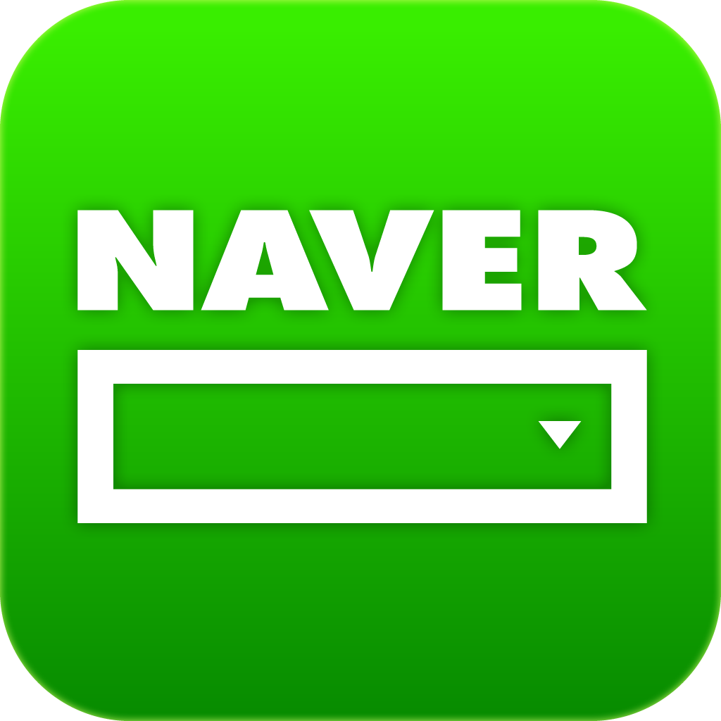 NAVER